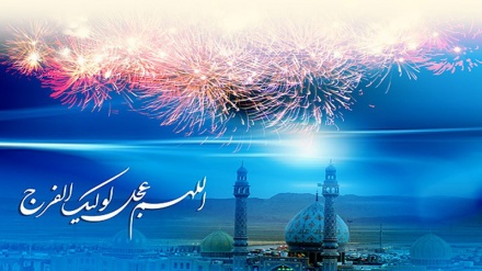 Құрандағы имамат пен велаят мәселесі 3