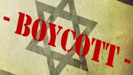 Иранның боксшысы Израильдің боксшысымен жұдырықтасудан бас тартты