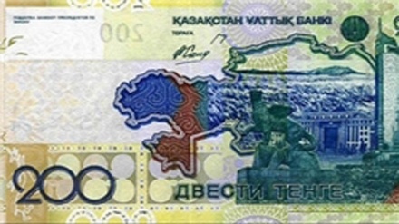 Қазақстан 2017 жылғы халықаралық қорын 89 млрд доллар деп жариялады
