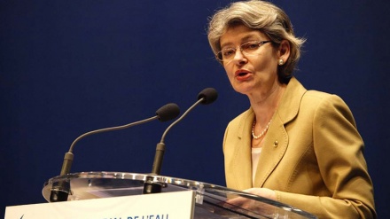 ЮНЕСКО АҚШ-тың Израиль режимін қолдап, ұйымнан шығуына өкініш білдірді