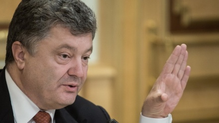 АҚШ Украинаға қаржылай көмектесуге уәде берді