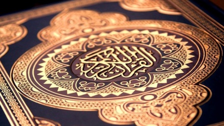 Ислам әлеміндегі бірлік 28