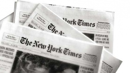 Америкалық газет Мәскеудің Вашингтонға барлау тұрғысынан ауыр соққы бергенін мойындады 