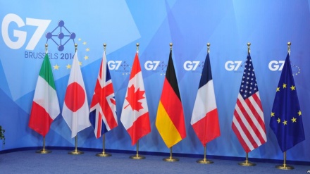 Жапонияда G7 тобының саммиті басталды