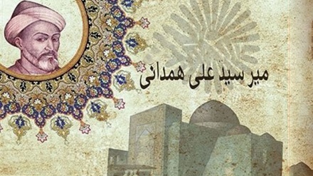 Ирандық танымал тұлғалар – əлемдік мақтаныштар (87)