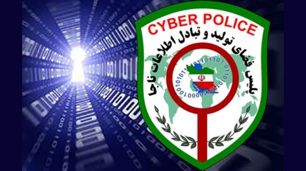 Иранның кибер-полициясы Азия мен Еуропаның кибер-полициясы басшыларының саммитіне қатысты