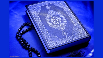 Құрандағы имамат пен велаят мәселесі 5