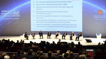 Ирандық делегация Ыстамбұлға сапармен келді 