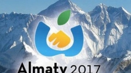 Қазақстанда қысқы спорт түрлерінен халықаралық универсиада өтеді