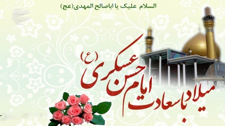 Самерраның жұлдызы