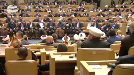 Теһран конференциясы – Палестинаны заңды қолдаудың көрінісі