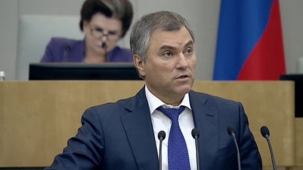 Ресей Думасының басшысы Сирияның жағдайына назар аударуды сұрады