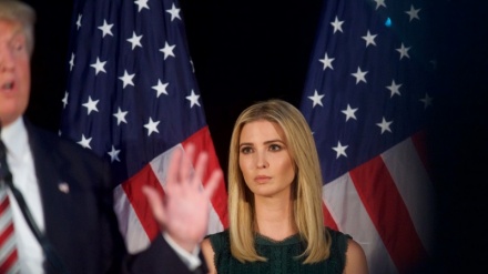 Американың Мемлекеттік департаменті Иванка Трамппен қарсыласуда