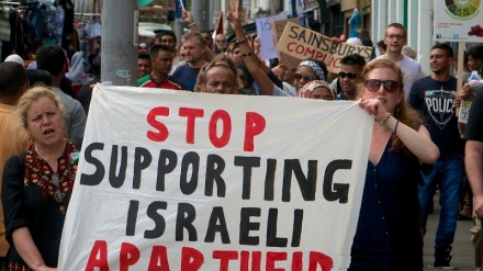 Израиль апартеидімен күрес күні