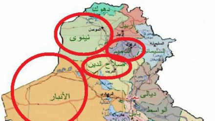 Ирактағы ДАИШ-тың құрылуы мен құлдырауы 1