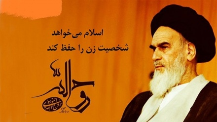 Иран Ислам революциясының жеңісі (№158-сабақ)