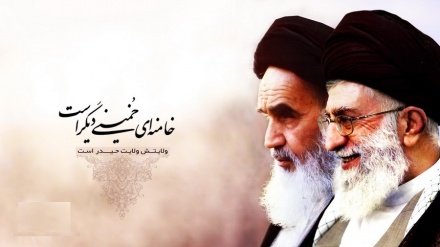 Революция жетекшісінің Иран Ислам республикасы жүйесіндегі орны


