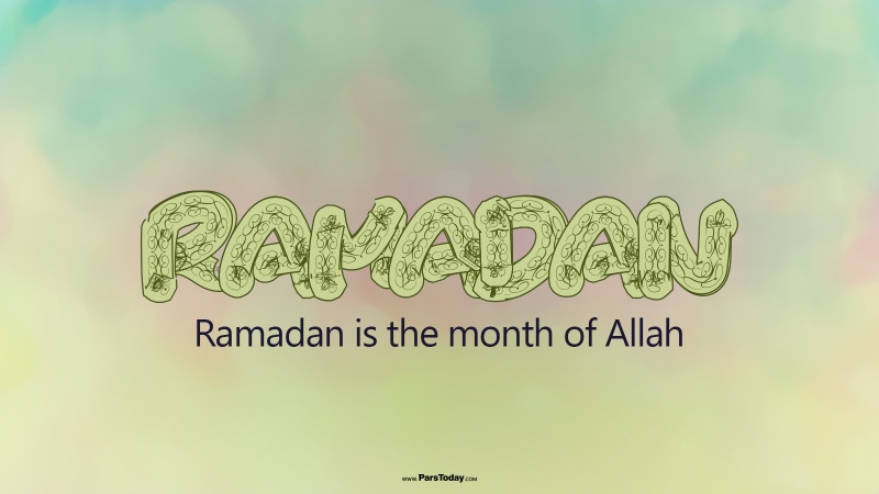 
Рамазан – Алланың айы 7
