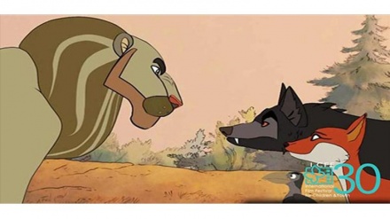 Иранның анимациялық фильмі Қазақстандағы Халықаралық Еуразия кинофестиваліне қатысты