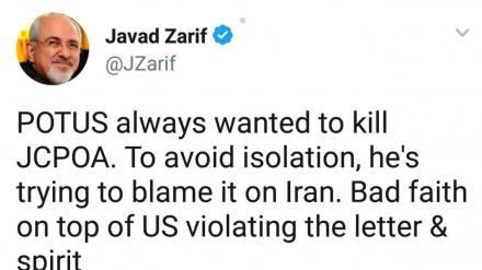  Трамп әрдайым «Ортақ қадам» жан-жақты бағдарламасын жоюды көздеп келеді