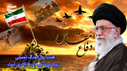 Ислам революциясының жеңісінен 40 жыл өткеннен кейінгі Иран 34