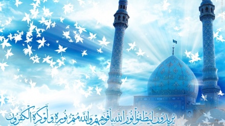 Имам Мәһди (ғ.с.) үкіметінің аясында әлемді жарқын келешек күтіп тұр