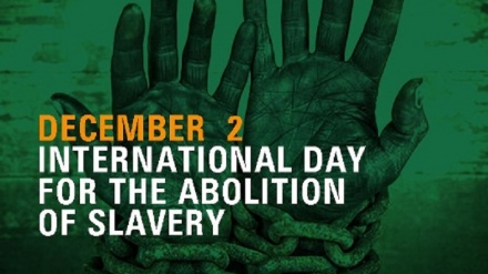 Жаңа заман құлдығы – астыртын қылмыс