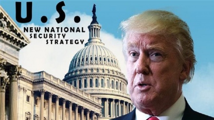 АҚШ-ның күш-қуатын жандандыру жолындағы  Трамптың талпыныстары 