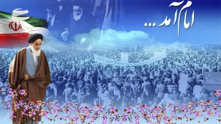 «Фаджр» онкүндігі 2:  Руханияттың жаңғыруы - Ислам революциясының заманауи адамның дағдарыстарына жауабы