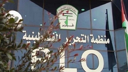 Вашингтонда Палестинаны азат ету ұйымының кеңсесі жабылды