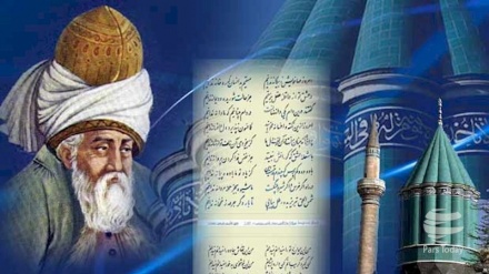 Шамс пен Моулави (1)