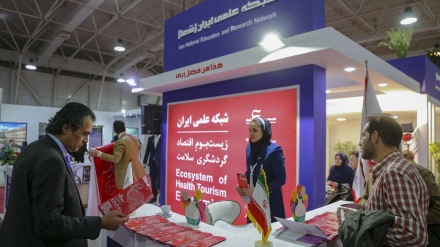 Иран Аустриядағы Халықаралық туристік көрмеге қатысты