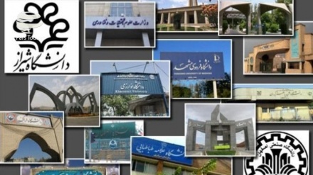 Иранның 12 университеті әлемнің үздік оқу орындарының қатарына енді
