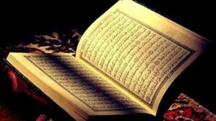 Қазақстанда Құран Кәрім орыс тіліне аударылды