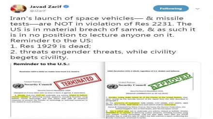 Зариф АҚШ-тың Иранның әуе-ғарыш бағдарламасы туралы уәждеріне реакция білдірді