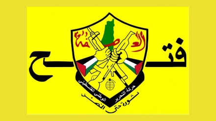 Иорданның батыс жағалауын басып алу шешімімен күресу үшін комитет құрылады