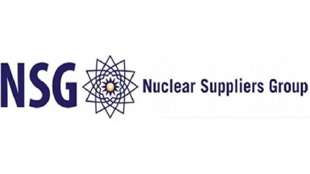 Қазақстан 2020 жылы Ядролық материалдарды экспорттаушылар тобының басшысы болады