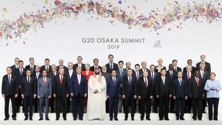 Жапонияда G20 саммитіне қарсы шеру өтті