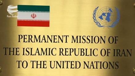 Иран БҰҰ Қауіпсіздік кеңесіне британдық танкердің Ормуз бұғазындағы заң бұзушылығы туралы  хат жолдады