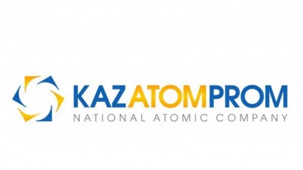 Қазақстан уран өндіру көлемін азайтады