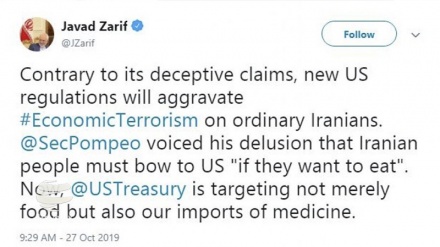 Зариф АҚШ-тың Иран халқына қарсы экономикалық лаңкестігін күшейту саласындағы жаңа айласын сынады