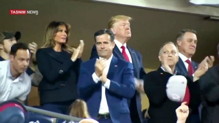 Көрермендер Трампқа наразылық білдірді
