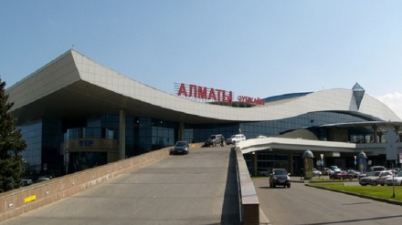 Алматы әуежайы 415 миллион долларға сатылды