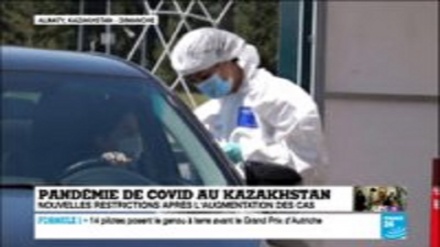 Қазақстанда қайтадан карантин енгізілді