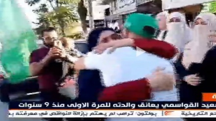 Бір палестиналық тұтқын 9 жылдан кейін анасымен қауышты