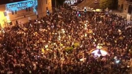 Мыңдаған наразы Нетаньяхуға қарсы шеруге қатысты