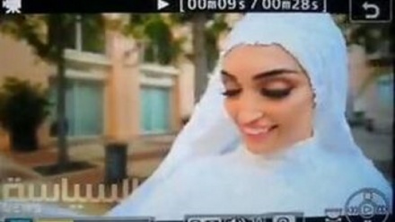 Бейрут жарылысы кезіндегі үйлену тойы 