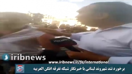 Ливандық азамат Al-Arabia арандатушы арнасын қатаң сынады