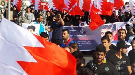 Бахрейн халқы сионистік режим басшысының осы елге сапарына қарсылық білдірді