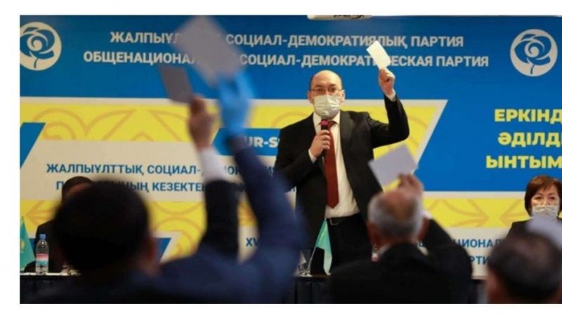ЖСДП Қазақстанның парламенттік сайлауына бойкот жариялады